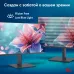 Монитор IRU 23.8" Малахит 24F01H черный IPS LED 16:9 HDMI матовая HAS 250cd 178гр/178гр 1920x1080 75Hz VGA DP FHD 3.5кг (RUS)