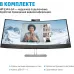 Монитор HP 34" Curved E34M G4 черный VA 5ms 21:9 HDMI M/M Cam HAS Piv 400cd 178гр/178гр 3440x1440 75Hz DP WQ USB 11.98кг