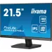 Монитор Iiyama 21.5" ProLite XU2293HSU-B6 черный IPS LED 1ms 16:9 HDMI M/M матовая 250cd 178гр/178гр 1920x1080 100Hz DP FHD USB 2.6кг