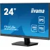 Монитор Iiyama 23.8" ProLite XU2493HSU-B6 черный IPS LED 1ms 16:9 HDMI M/M матовая 250cd 178гр/178гр 1920x1080 100Hz DP FHD USB 3кг