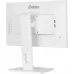 Монитор Iiyama 27" ProLite XUB2792HSU-W6 белый IPS LED 0.4ms 16:9 HDMI M/M матовая HAS Piv 1300:1 250cd 178гр/178гр 1920x1080 100Hz DP FHD USB 5.7кг