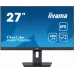 Монитор Iiyama 27" ProLite XUB2792QSU-B6 черный IPS LED 0.4ms 16:9 HDMI M/M матовая HAS Piv 250cd 178гр/178гр 2560x1440 100Hz DP WQ USB 6.1кг