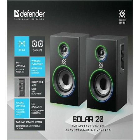 Колонки Defender Solar 20 2.0 черный 20Вт BT беспроводные BT