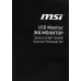 Монитор MSI 23.8" Pro MP245V черный VA LED 4ms 16:9 HDMI матовая 300cd 178гр/178гр 1920x1080 100Hz VGA FHD 3.07кг