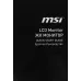 Монитор MSI 23.8" G2412F черный IPS LED 16:9 HDMI матовая 300cd 178гр/178гр 1920x1080 180Hz DP FHD 4.2кг