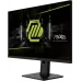 Монитор MSI 27" Mag 274QRF QD E2 черный IPS LED 16:9 HDMI полуматовая HAS Piv 1000:1 400cd 178гр/178гр 2560x1440 180Hz DP Quad 2K (1440p) USB 6.05кг