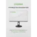 Монитор Digma 27" Progress 27P505U черный IPS LED 5ms 16:9 HDMI M/M матовая HAS Piv 350cd 178гр/178гр 3840x2160 60Hz FreeSync DP 4K 6.05кг