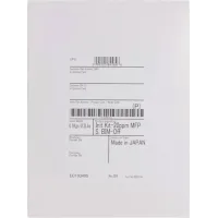 Комплект инициализации Xerox 097S05201 для VersaLink C7120