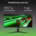 Монитор Digma 34" Overdrive 34A711Q черный VA LED 4ms 21:9 HDMI M/M матовая HAS Piv 300cd 178гр/178гр 3440x1440 165Hz G-Sync FreeSync DP UW 7.3кг