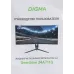 Монитор Digma 34" Overdrive 34A711Q черный VA LED 4ms 21:9 HDMI M/M матовая HAS Piv 300cd 178гр/178гр 3440x1440 165Hz G-Sync FreeSync DP UW 7.3кг