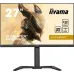 Монитор Iiyama 27" G-Master GB2790QSU-B5 черный IPS LED 16:9 HDMI M/M матовая HAS 400cd 178гр/178гр 2560x1440 240Hz DP USB 5.7кг