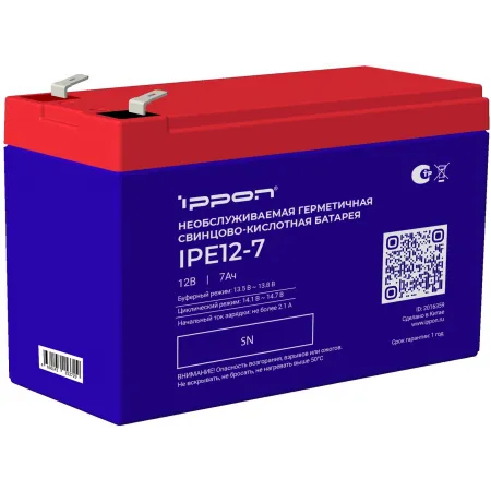 Батарея для ИБП Ippon IPE12-7 12В 7Ач