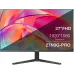 Монитор Hisense 27" 27N3G-PRO черный IPS LED 16:9 HDMI 250cd 178гр/178гр 1920x1080 100Hz VGA FHD 4.1кг