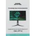 Монитор GMNG 27" Gaming GM-27F14 черный IPS LED 2ms 16:9 HDMI M/M матовая HAS Piv 400cd 178гр/178гр 2560x1440 240Hz G-Sync FreeSync DP Quad 2K (1440p) 6.55кг