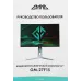 Монитор GMNG 27" Gaming GM-27F15 серый IPS LED 2ms 16:9 HDMI M/M матовая HAS Piv 400cd 178гр/178гр 2560x1440 240Hz G-Sync FreeSync DP 2K 6.55кг