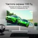 Монитор Digma 21.5" Progress 22A502F белый VA LED 5ms 16:9 HDMI M/M матовая 250cd 178гр/178гр 1920x1080 100Hz G-Sync FreeSync VGA DP FHD 2.07кг