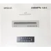 Шредер Office Kit S1050TS 0,8x2 белый (секр.P-7) фрагменты 7лист. 105лтр. скобы пл.карты CD