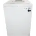 Шредер Office Kit S1050TS 0,8x2 белый (секр.P-7) фрагменты 7лист. 105лтр. скобы пл.карты CD