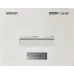 Шредер Office Kit S1650 3,9х35 белый (секр.P-4) фрагменты 35лист. 165лтр. скрепки скобы пл.карты CD