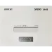 Шредер Office Kit S1650 1,9х15 белый (секр.P-5) фрагменты 30лист. 165лтр. скобы пл.карты CD