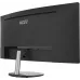 Монитор MSI 34" Pro MP341CQ черный VA LED 1ms 21:9 HDMI M/M матовая 300cd 178гр/178гр 3440x1440 100Hz FreeSync DP 2K 7.7кг