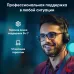 МФУ лазерный IRU Strato HM2401DNW A4 WiFi белый