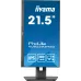 Монитор Iiyama 21.5" ProLite XUB2293HSU-B6 черный IPS LED 1ms 16:9 HDMI M/M матовая HAS Piv 1000:1 250cd 178гр/178гр 1920x1080 100Hz DP FHD USB 3.9кг