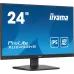 Монитор Iiyama 23.8" ProLite XU2493HS-B6 черный IPS LED 16:9 HDMI M/M матовая 250cd 178гр/178гр 1920x1080 100Hz DP FHD 3.5кг