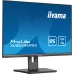 Монитор Iiyama 25" ProLite XUB2595WSU-B5 черный IPS LED 16:10 HDMI M/M матовая HAS Piv 1000:1 300cd 178гр/178гр 1920x1200 75Hz VGA DP WU USB 5кг