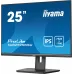 Монитор Iiyama 25" ProLite XUB2595WSU-B5 черный IPS LED 16:10 HDMI M/M матовая HAS Piv 1000:1 300cd 178гр/178гр 1920x1200 75Hz VGA DP WU USB 5кг