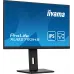 Монитор Iiyama 27" ProLite XUB2793HS-B6 черный IPS LED 16:9 HDMI M/M матовая HAS Piv 250cd 178гр/178гр 1920x1080 100Hz DP FHD 5.4кг