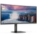 Монитор AOC 34" Gaming CU34V5C черный VA LED 1ms 21:9 HDMI M/M матовая HAS Piv 300cd 178гр/178гр 3440x1440 100Hz FreeSync DP 2K USB 9.43кг