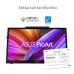 Монитор Asus 15.6" ProArt PA169CDV черный IPS LED 10ms 16:9 HDMI M/M матовая Piv 450cd 178гр/178гр 3840x2160 60Hz 4K USB 1.07кг