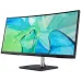 Монитор Acer 34" CB343CURbemiiphuzx черный IPS LED 4ms 21:9 HDMI M/M матовая HAS 300cd 178гр/178гр 3440x1440 60Hz DP 2K USB 8.87кг