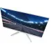 Монитор Digma 23.8" Overdrive 24P410F белый IPS LED 2ms 16:9 HDMI матовая 300cd 178гр/178гр 1920x1080 200Hz G-Sync FreeSync DP FHD USB 3.7кг