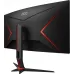 Монитор AOC 34" Gaming CU34G2XP/BK черный/красный VA LED 21:9 HDMI матовая HAS 400cd 178гр/178гр 3440x1440 180Hz FreeSync Premium DP Quad 2K (1440p) USB 8.02кг