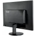 Монитор AOC 23.6" Value Line M2470SWH(00/01) черный MVA LED 16:9 HDMI M/M матовая 250cd 178гр/178гр 1920x1080 60Hz VGA FHD 3.58кг