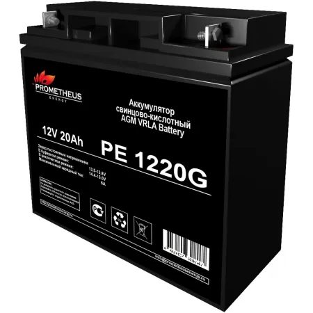 Батарея для ИБП Prometheus Energy PE 1220 G 12В 20Ач