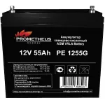 Батарея для ИБП Prometheus Energy РЕ 1255 G 12В 55Ач