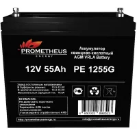 Батарея для ИБП Prometheus Energy РЕ 1255 G 12В 55Ач