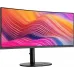 Монитор MSI 34" Modern MD342CQP черный VA LED 21:9 HDMI M/M матовая HAS Piv 3500:1 300cd 178гр/178гр 3440x1440 120Hz DP UW USB 8.05кг