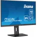 Монитор Iiyama 27" ProLite XUB2793HSU-B6 черный IPS LED 1ms 16:9 HDMI M/M матовая HAS Piv 250cd 178гр/178гр 1920x1080 100Hz DP FHD USB 5.4кг