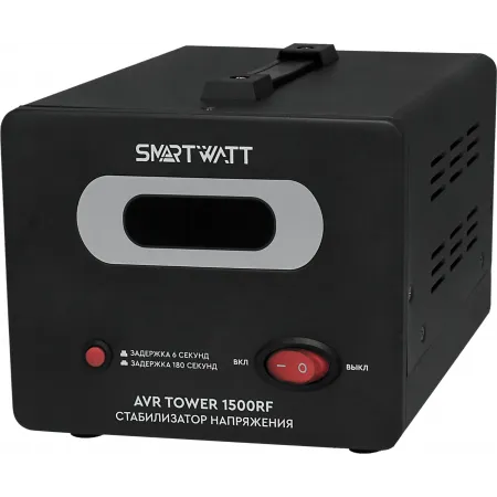 Стабилизатор напряжения Smartwatt AVR Tower 1500RF 1500ВА черный