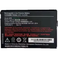 Аккумулятор Urovo ACC-HB50DT58 5000 mAh 3.85 V для CT58