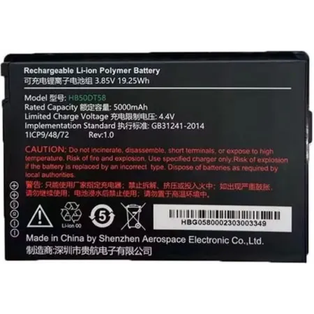 Аккумулятор Urovo ACC-HB50DT58 5000 mAh 3.85 V для CT58