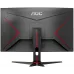 Монитор AOC 27" Gaming CQ27G2SE/BK черный/красный VA LED 16:9 HDMI матовая HAS Piv 250cd 2560x1440 165Hz FreeSync Premium Pro DP Quad 2K (1440p) 5.4кг