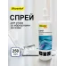 Спрей Silwerhof DAILY для маркерных досок 250мл