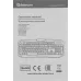 Клавиатура Defender Neros GK-147 белый USB Multimedia for gamer для ноутбука LED (45147)