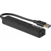 Разветвитель USB 3.0 Defender Quadro Express 4порт. (83204)