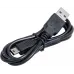 Разветвитель USB 2.0 Defender Quadro Power 4порт. голубой (83503)